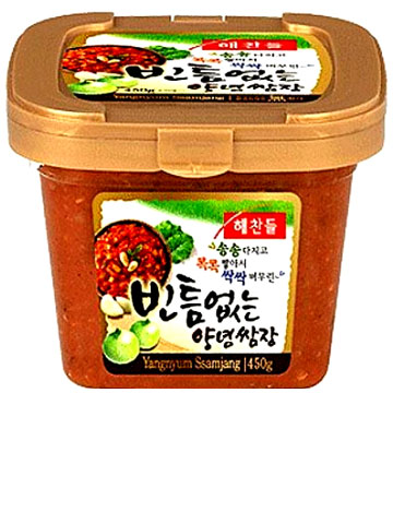 Hannam Mart Product Thumbnail