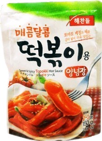 Hannam Mart Product Thumbnail