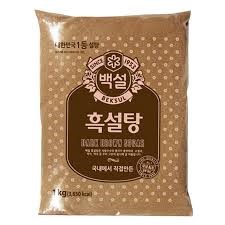 Hannam Mart Product Thumbnail