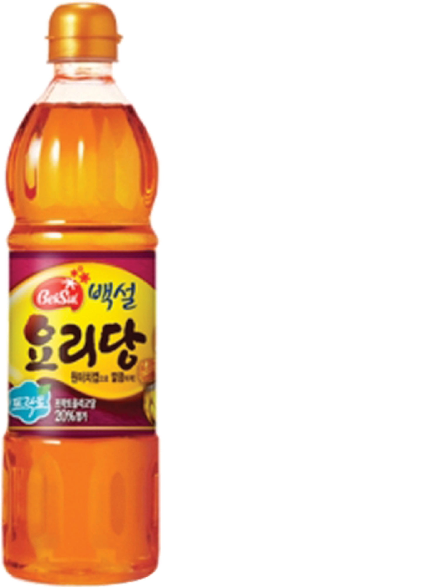 Hannam Mart Product Thumbnail