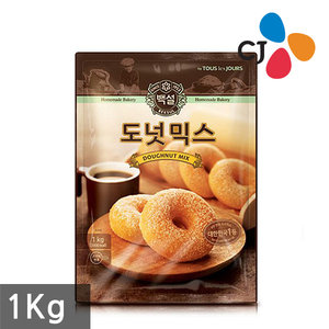 Hannam Mart Product Thumbnail