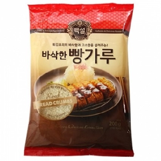 Hannam Mart Product Thumbnail