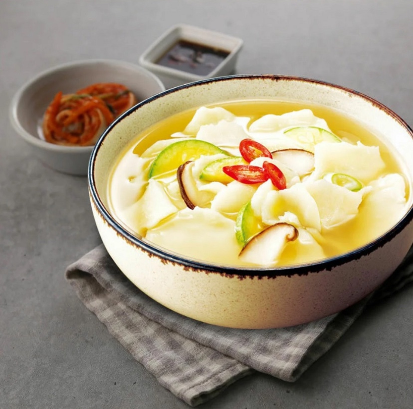 Hannam Mart Product Thumbnail