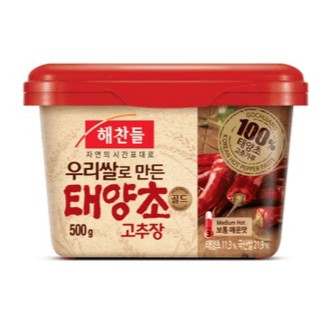 Hannam Mart Product Thumbnail