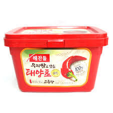 Hannam Mart Product Thumbnail