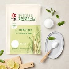 Hannam Mart Product Thumbnail