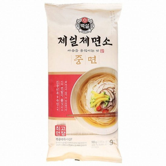 Hannam Mart Product Thumbnail