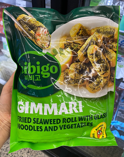 Hannam Mart Product Thumbnail