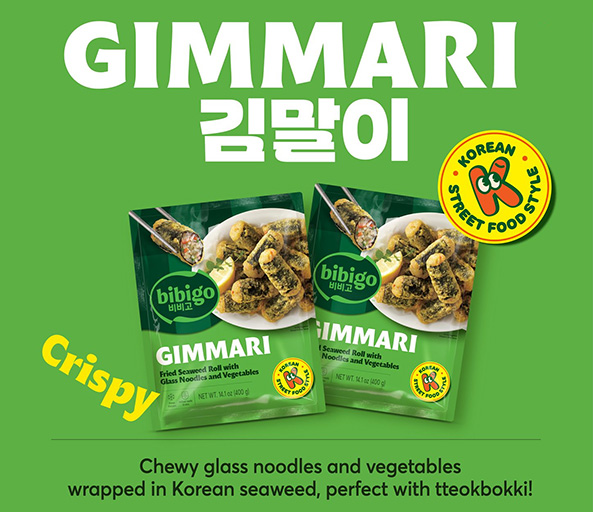 Hannam Mart Product Thumbnail