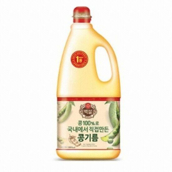 Hannam Mart Product Thumbnail