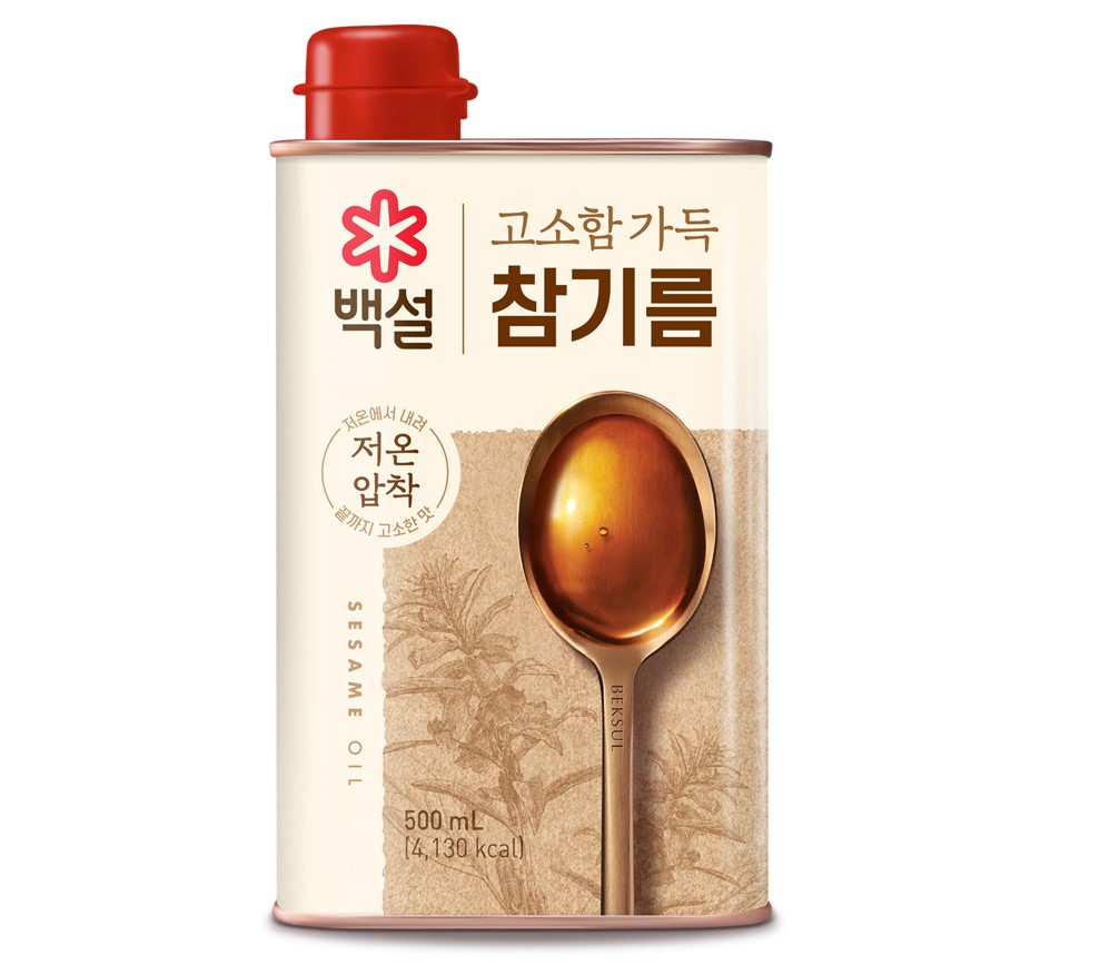 Hannam Mart Product Thumbnail