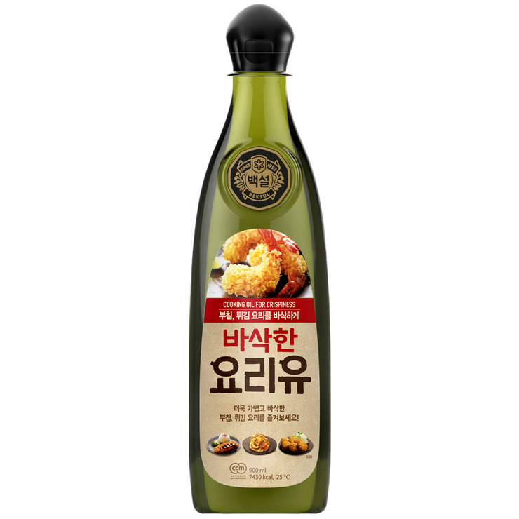 Hannam Mart Product Thumbnail