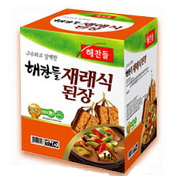 Hannam Mart Product Thumbnail