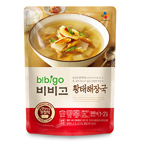 Hannam Mart Product Thumbnail