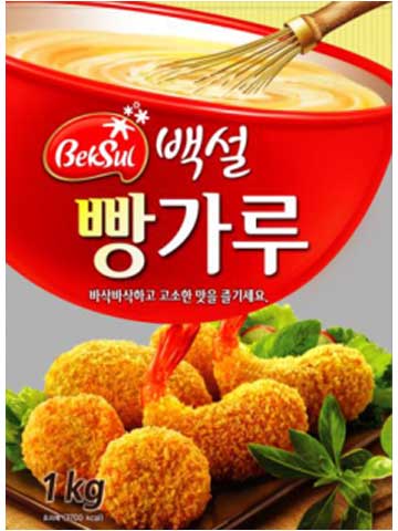 Hannam Mart Product Thumbnail