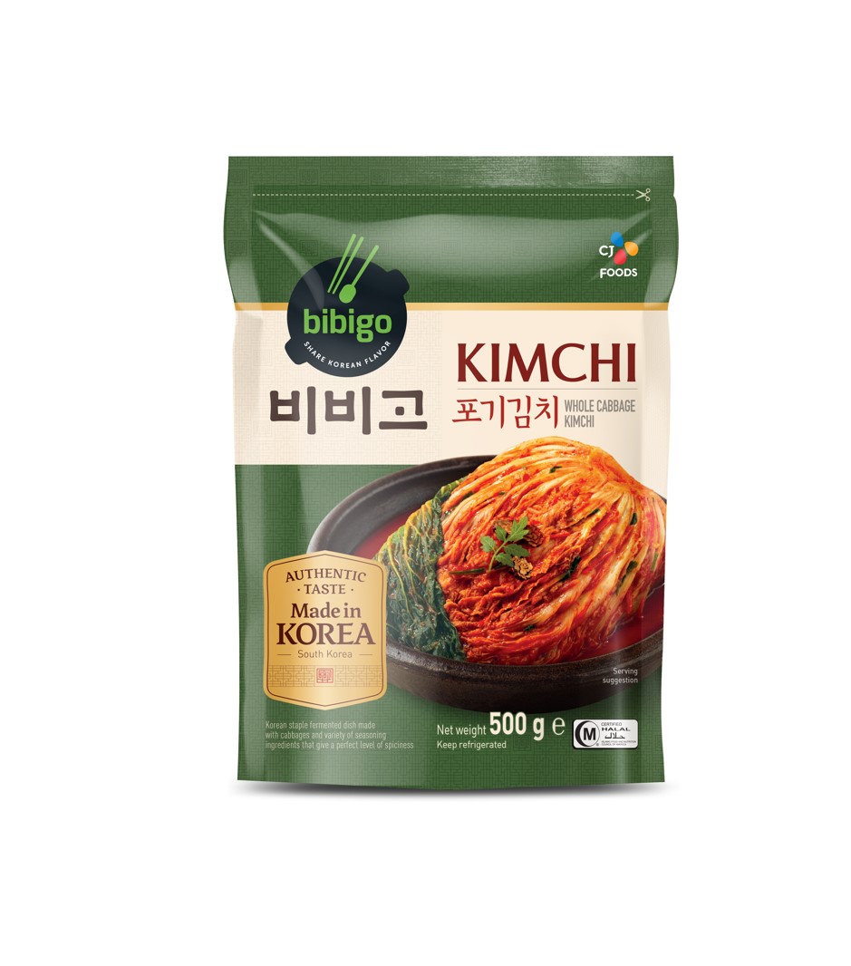 Hannam Mart Product Thumbnail