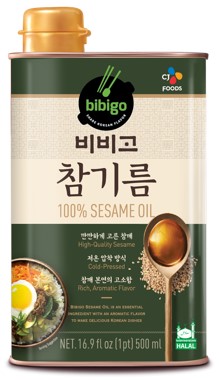 Hannam Mart Product Thumbnail