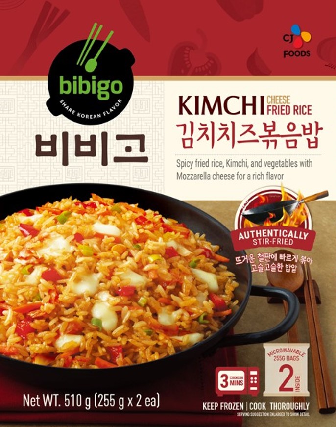 Hannam Mart Product Thumbnail