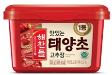 Hannam Mart Product Thumbnail