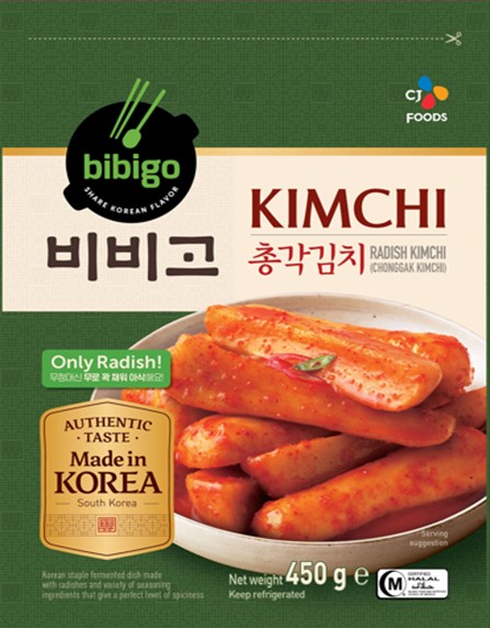 Hannam Mart Product Thumbnail