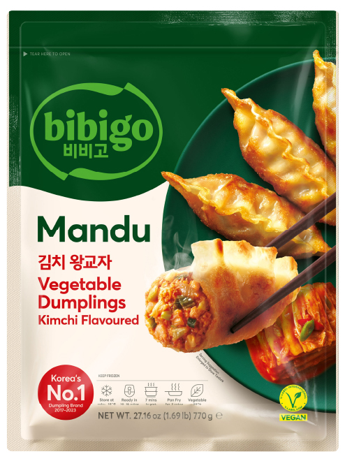 Hannam Mart Product Thumbnail