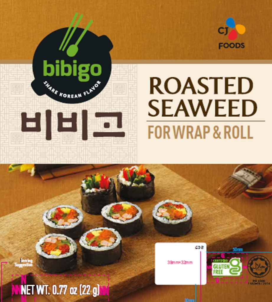 Hannam Mart Product Thumbnail