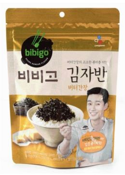 Hannam Mart Product Thumbnail