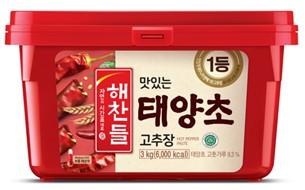 Hannam Mart Product Thumbnail