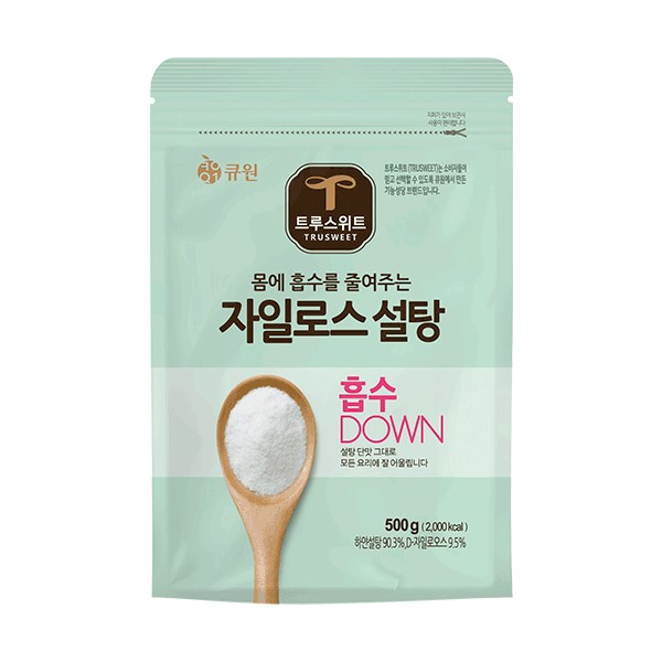 Hannam Mart Product Thumbnail