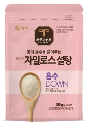 Hannam Mart Product Thumbnail