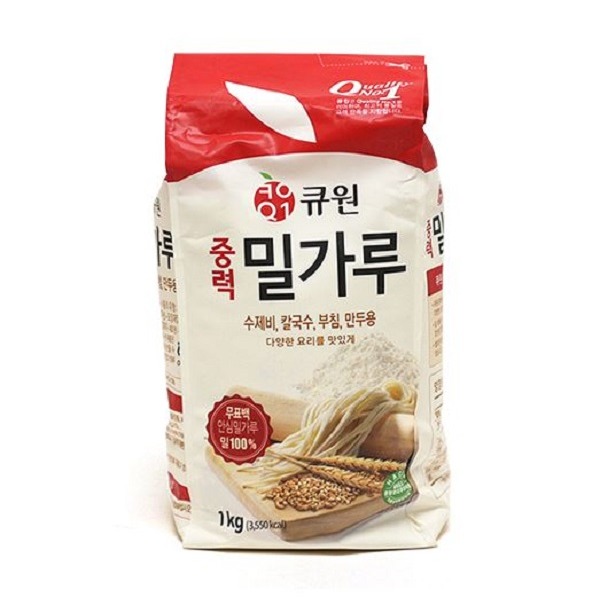 Hannam Mart Product Thumbnail