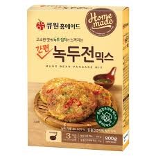 Hannam Mart Product Thumbnail