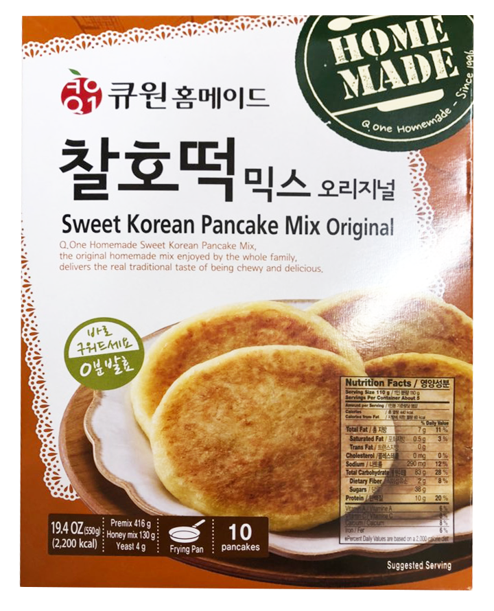 Hannam Mart Product Thumbnail