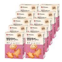 Hannam Mart Product Thumbnail