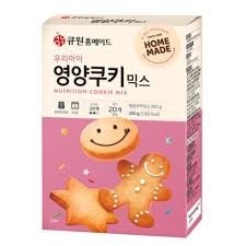 Hannam Mart Product Thumbnail