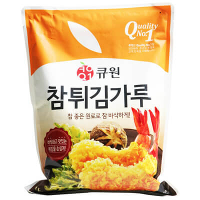 Hannam Mart Product Thumbnail