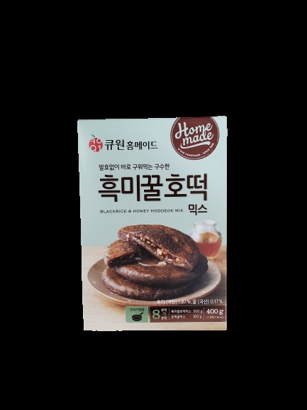 Hannam Mart Product Thumbnail