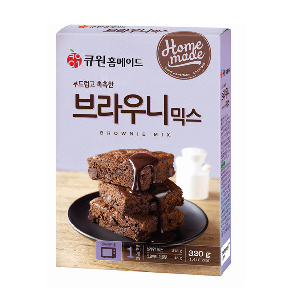 Hannam Mart Product Thumbnail