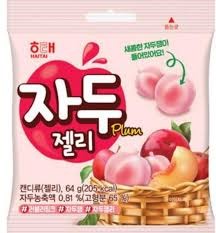 Hannam Mart Product Thumbnail