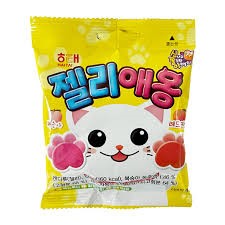 Hannam Mart Product Thumbnail