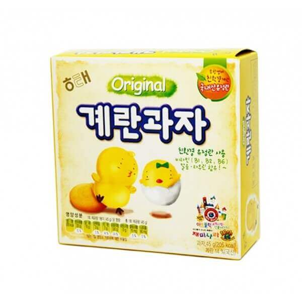 Hannam Mart Product Thumbnail