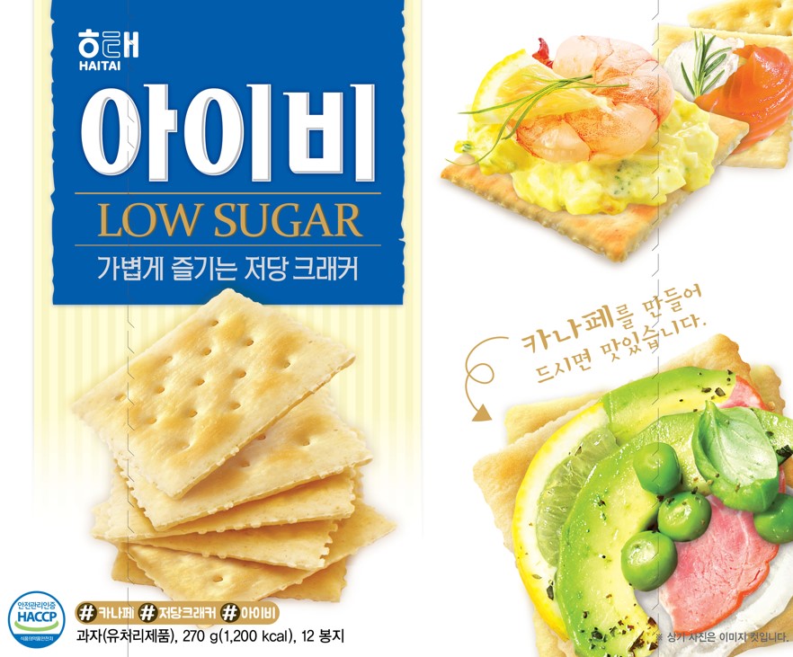 Hannam Mart Product Thumbnail