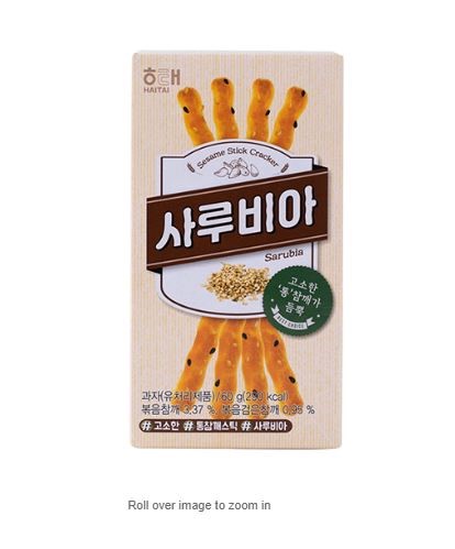 Hannam Mart Product Thumbnail