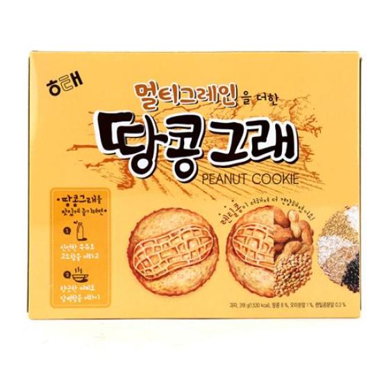 Hannam Mart Product Thumbnail