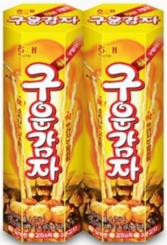 Hannam Mart Product Thumbnail