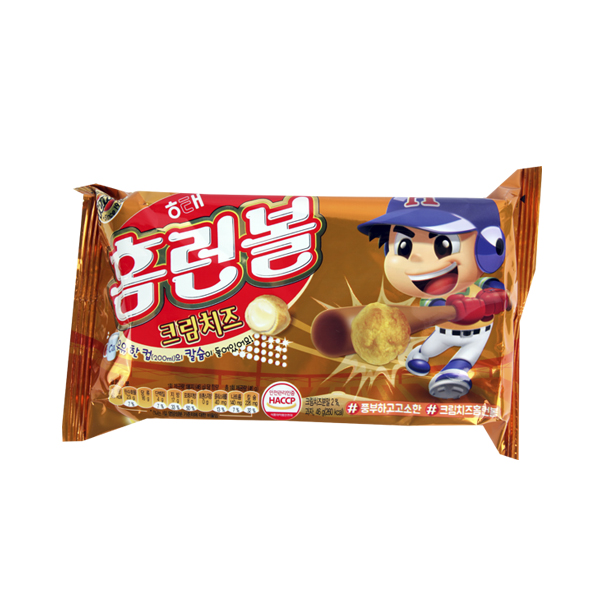 Hannam Mart Product Thumbnail