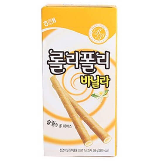 Hannam Mart Product Thumbnail