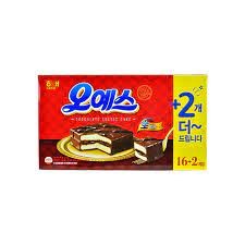 Hannam Mart Product Thumbnail