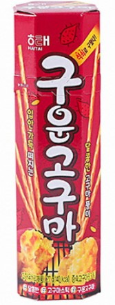 Hannam Mart Product Thumbnail