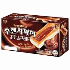 Hannam Mart Product Thumbnail